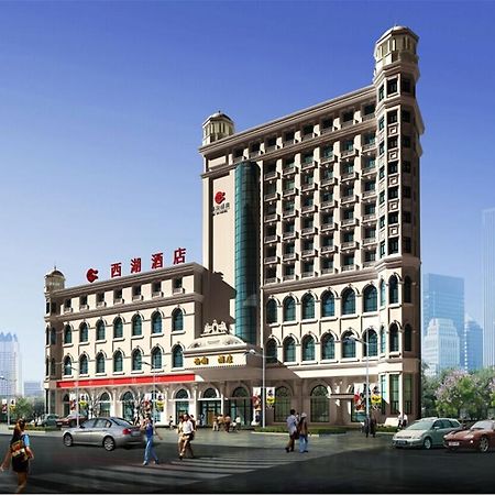 Baotou West Lake Hotel Eksteriør billede