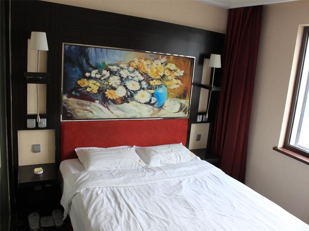 Baotou West Lake Hotel Værelse billede