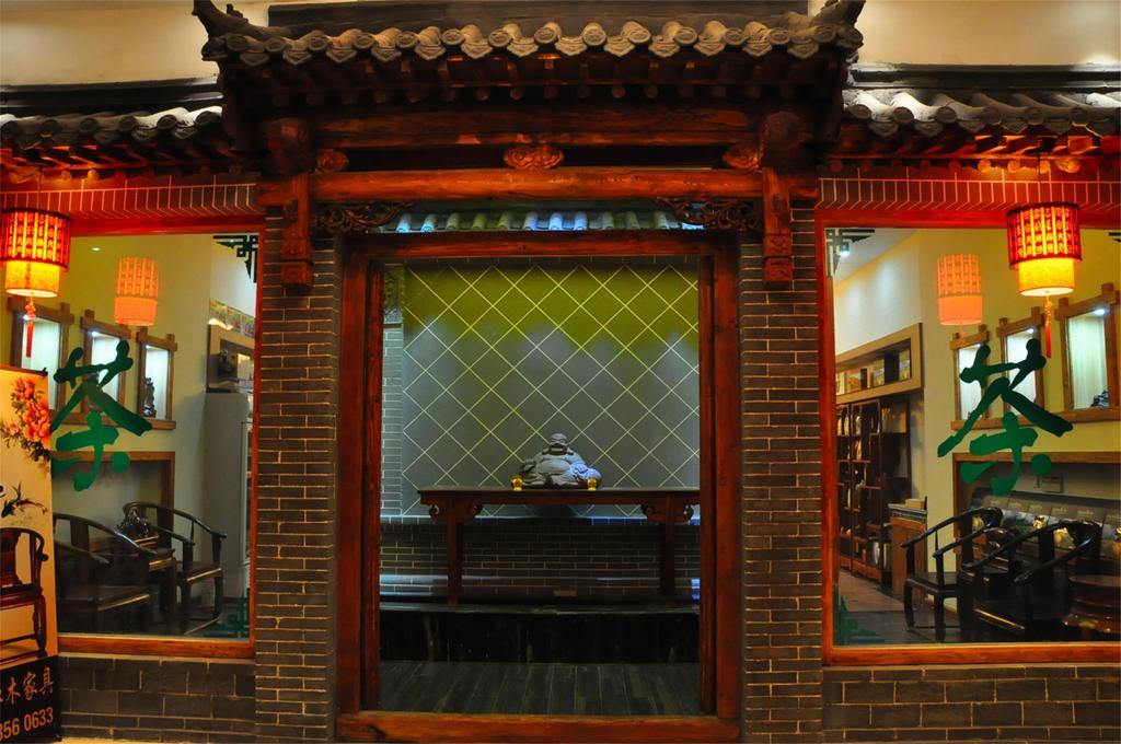 Baotou West Lake Hotel Eksteriør billede