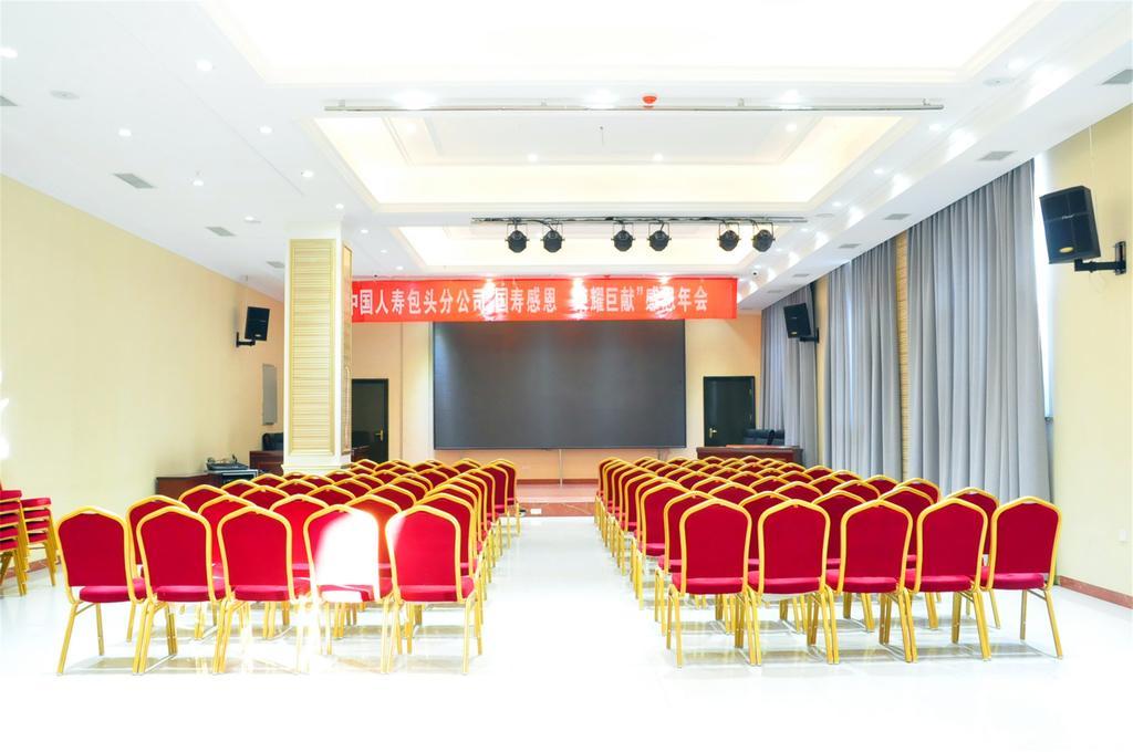 Baotou West Lake Hotel Eksteriør billede