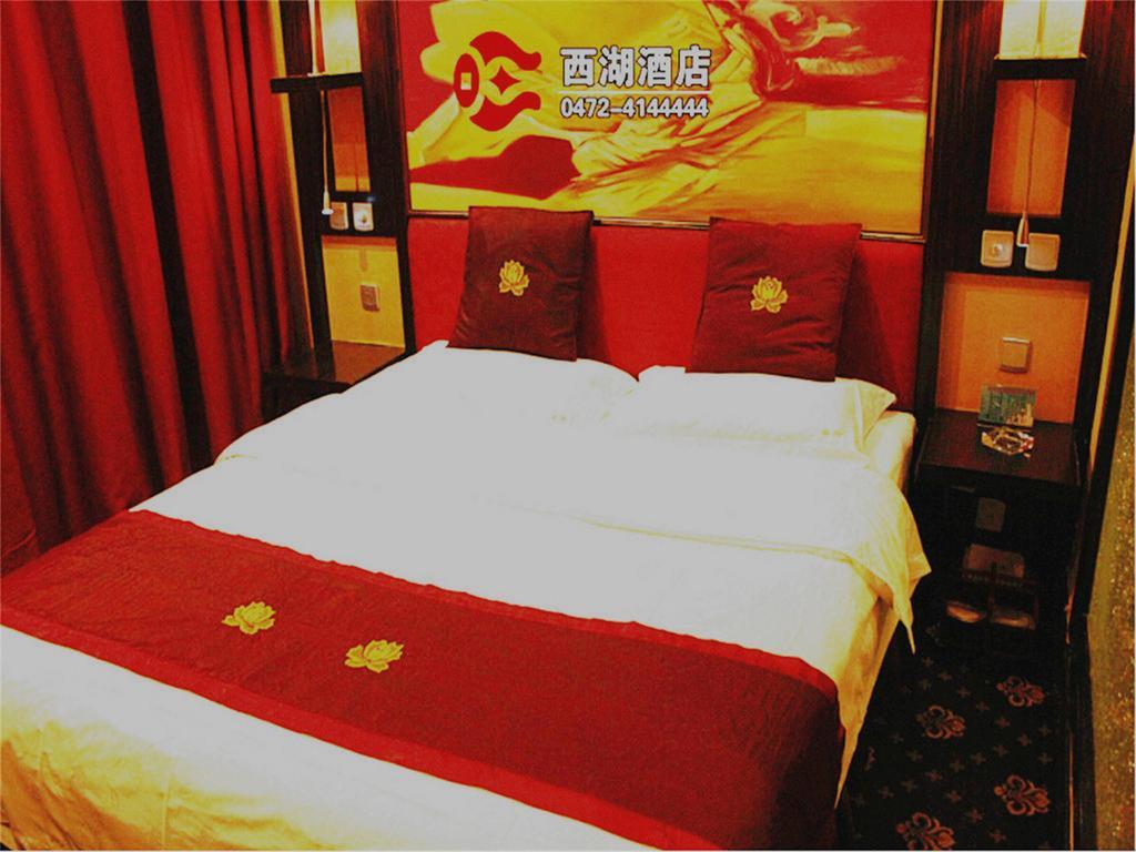 Baotou West Lake Hotel Værelse billede