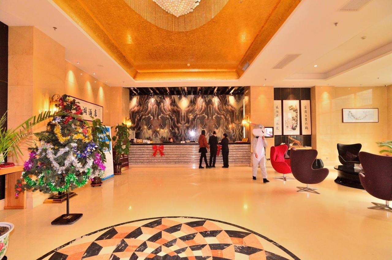 Baotou West Lake Hotel Eksteriør billede
